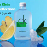 عطر سي كي ون ريفلكشنز CK One Reflections من كالفين كلاين