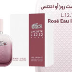 عطر لاكوست روز النسائي L.12.12 Rosé Eau Intense