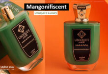 عطر مانغونيفسنت Mangonifiscent من Unuque’e Luxury