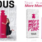 عطر مور مور بينك More More Pink من توس