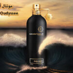 عطر مونتال أوديسي Montale Oudyssee