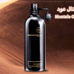 عطر مونتال عود Oud Edition