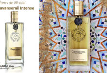 عطر نيكولاي Caravanserail Intense من Parfums de Nicolai