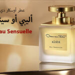 عطر أوسكار دي لارنتا أليبي أو سينسوال