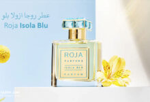 عطر ازولا بلو Isola Blu من روجا