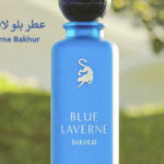 عطر بلو لافيرن بخور من لافيرن