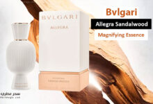 عطر بولغاري Allegra Sandalwood Magnifying Essence