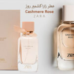 عطر زارا كشمير روز Cashmere Rose
