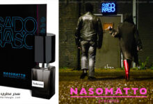 عطر سادوناسو Sadonaso من Nasomatto