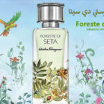 عطر فورستي دي سيتا Foreste di Seta من سلفاتور فيرغامو