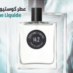 عطر كوستيوم ليكويد Costume Liquide من Pierre Guillaume