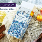 عطر لايت بلو سمر فايبز Light Blue Summer Vibes للنساء