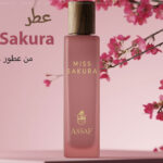 عطر مس ساكورا Miss Sakura من عساف