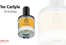 عطر The Carlyle من DS & Durga