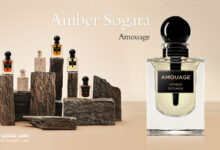 عطر امبر سوغارا Amber Sogara من أمواج