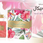عطر بيلا تروبيكال Bella Tropicale من أوسكار دي لارنتا