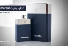 عطر ديفرنت Different من العربية للعود