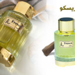 عطر فريسكو Fresco من عبق للعطور