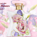 عطر نيويورك فلاورز New York Flowers من بوند 9