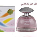 عطر توينكل النسائي من رصاصي