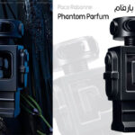 عطر فانتوم بارفام الأسود Phantom Parfum من باكو رابان