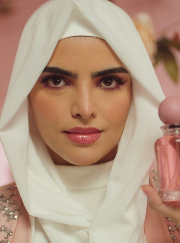 عطر سارة الودعاني