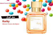 عطر كوركي من ميزون فرانسيس كوركدجيان