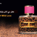 عطر CH Wild Love للنساء من كارولينا هيريرا