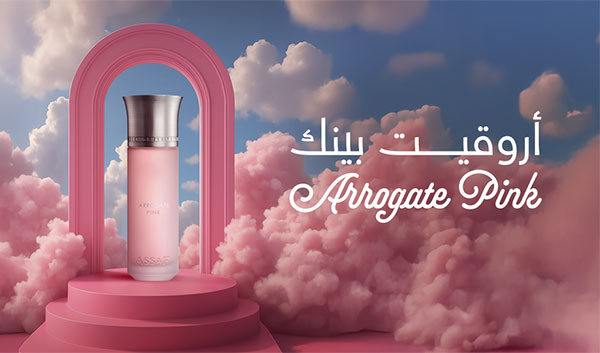 عطر أروقيت بينك من عساف