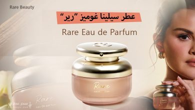 عطر سيلينا غوميز رير Rare Eau de Parfum