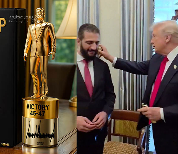 VICTORY 47 - TRUMP COLOGNE fOR MEN