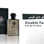 عطر دبل فيس من روج بيرفيومز