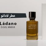 عطر لادانو Ládano من DSOL MMXVI
