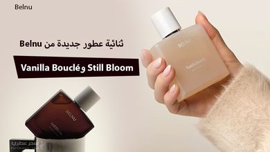 ثنائية عطور جديدة من Belnu (Still Bloom وVanilla Bouclé)