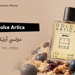 عطر Gents x Profumum Roma Dolce Artica مكونات العطر ومعلومات كاملة