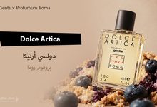 عطر Gents x Profumum Roma Dolce Artica مكونات العطر ومعلومات كاملة